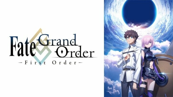 Fate/EXTRAリメイク、販売元がバンナムからアニプレックスへ変更→PSハブの勝利か？