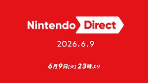 ニンダイ、トレンド1位逃す→Switch2投げ売り始まる