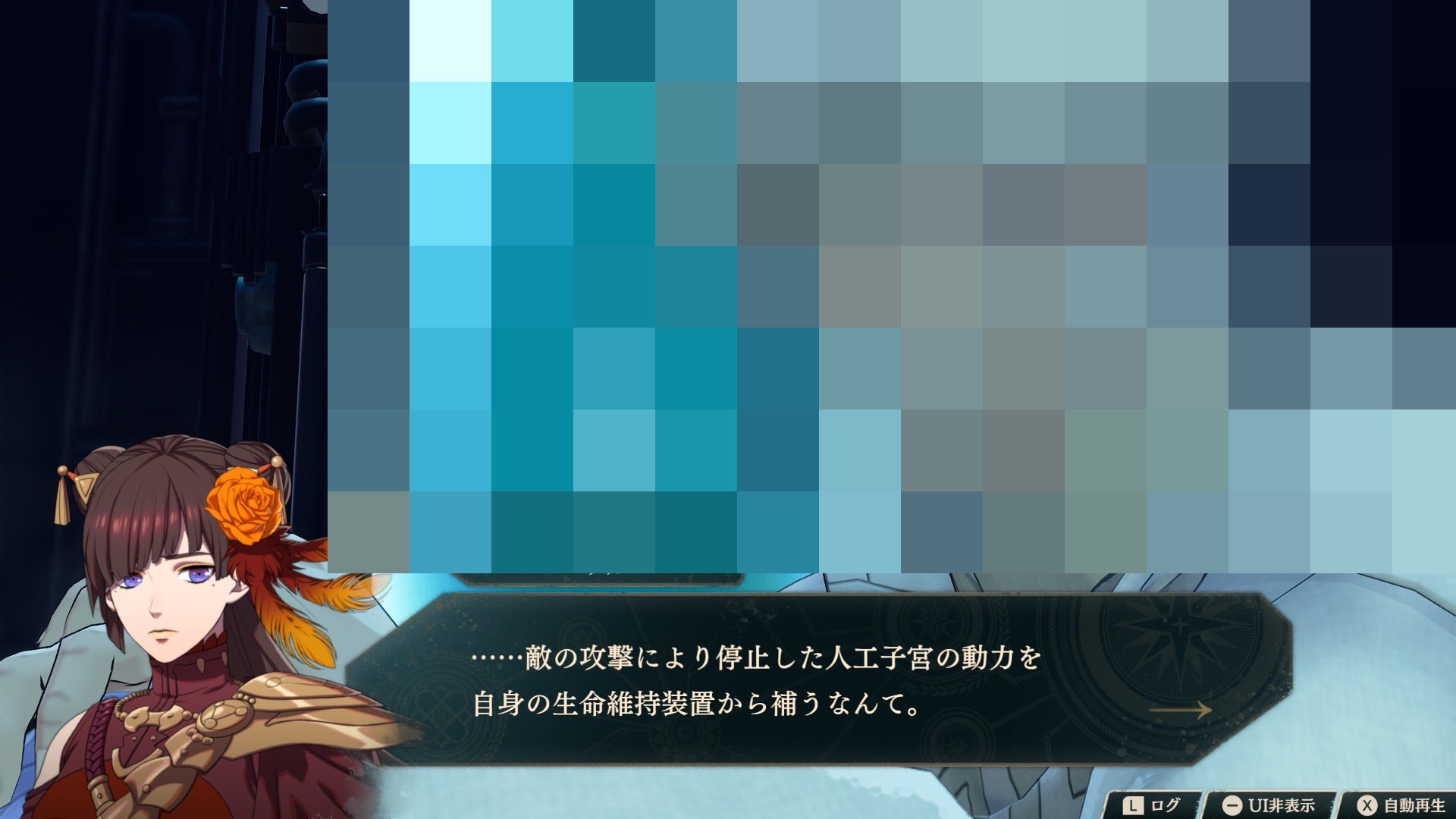 【FEH】縛鎖の難易度に苦戦…「最新キャラでも簡単にやられる」とインフレを嘆く声