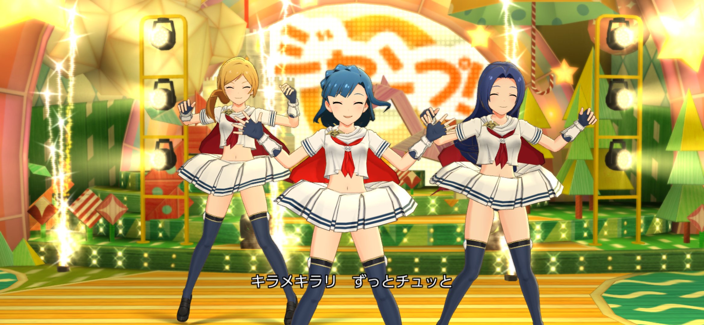 【ミリシタ】プレミアムパス、4ヶ月から3ヶ月へ短縮？ユーザーが気づいた実質値上げの落とし穴