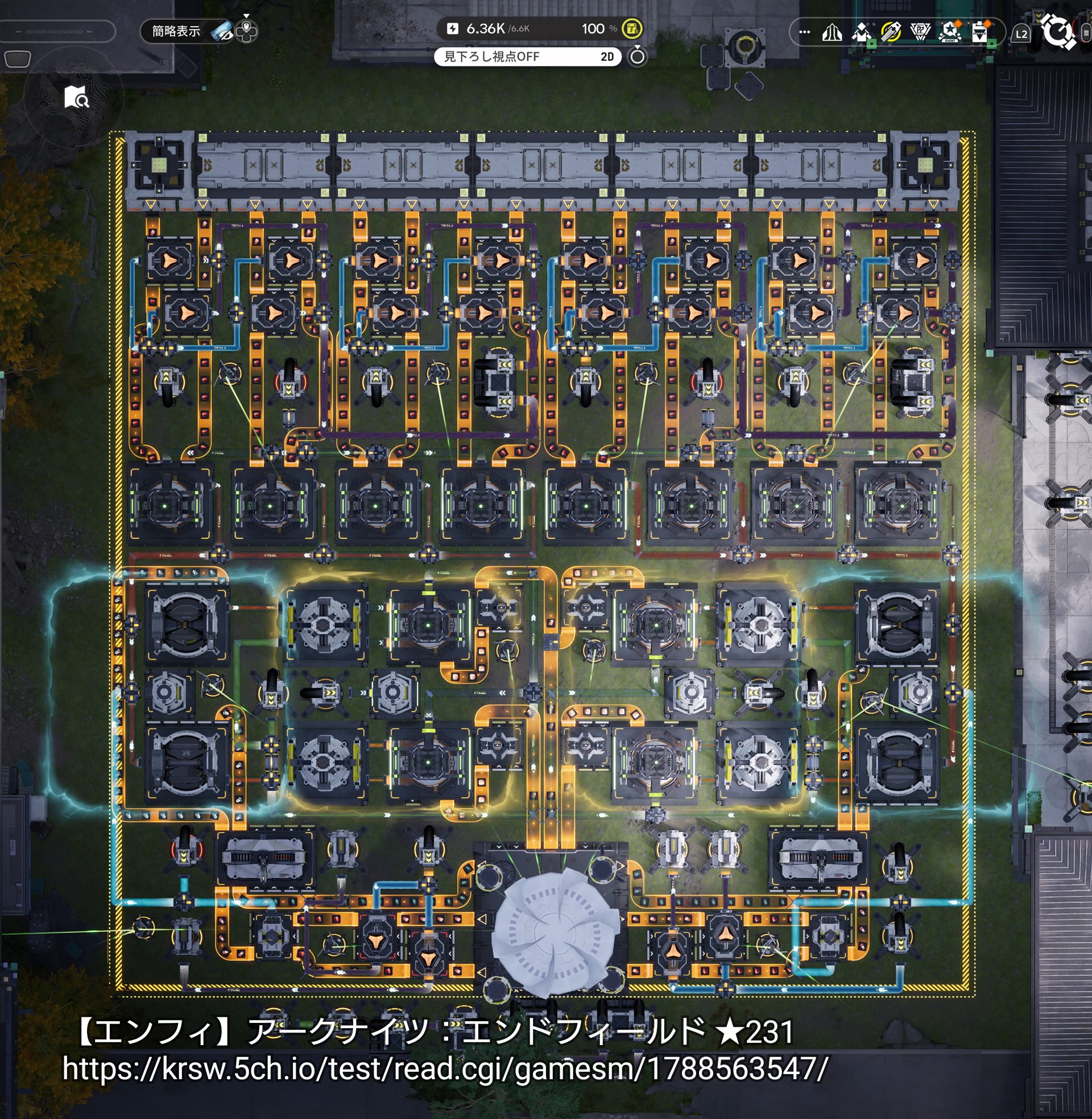 【アークナイツ】無課金でも餅武器？「次のキャラ人権だったらどうしよう」