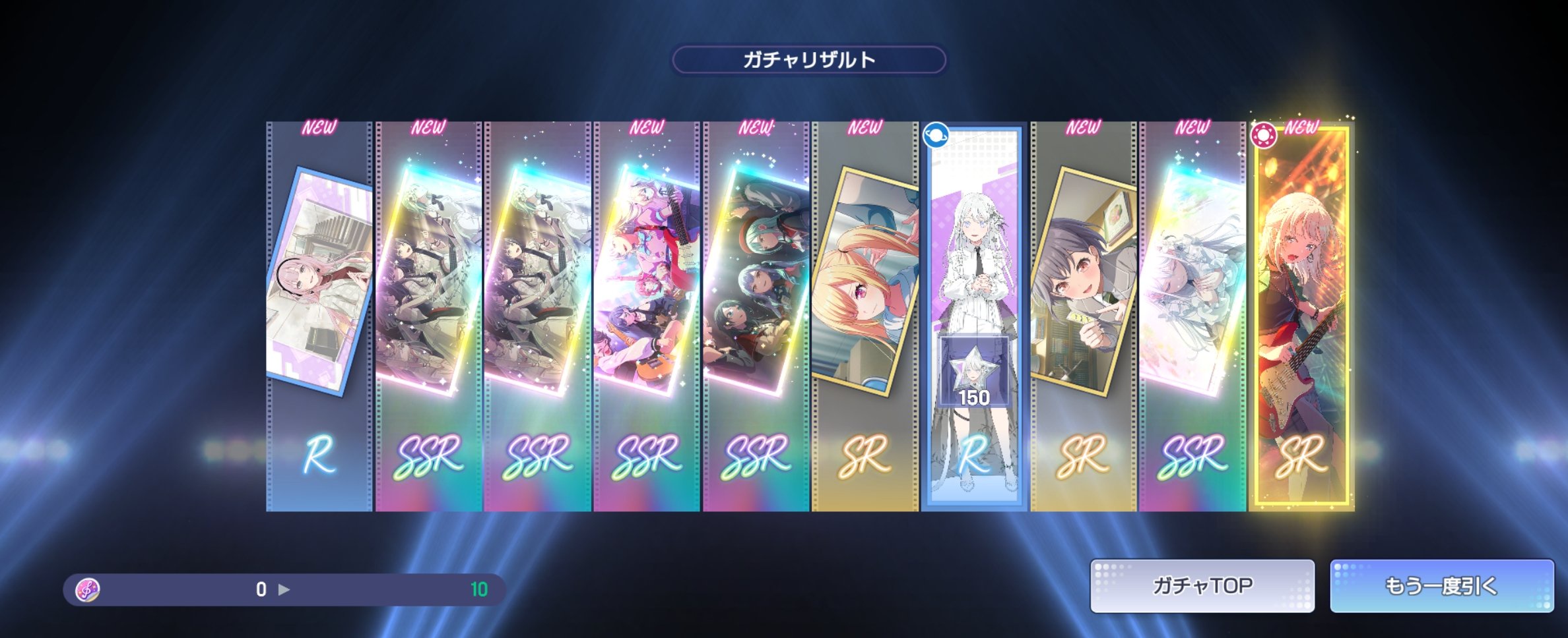 アクセス集中でまともに動かない…通信エラーでタイトルに戻される謎ゲーｗ