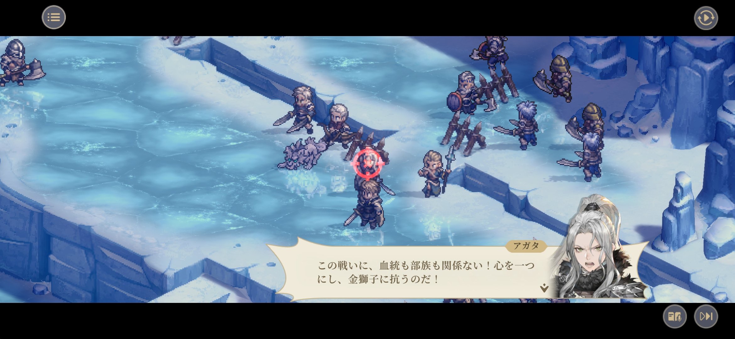 【鈴蘭の剣】イヴァンが遠くを攻撃しすぎててどこ見てるか謎草ｗｗｗ