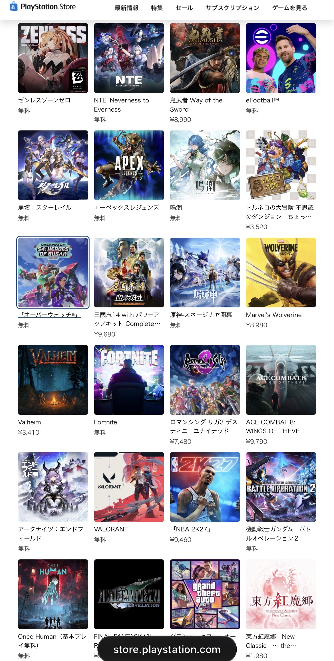 【マイクラ】ぽこあポケモンが日本ゲーム大賞受賞、海外勢も認める