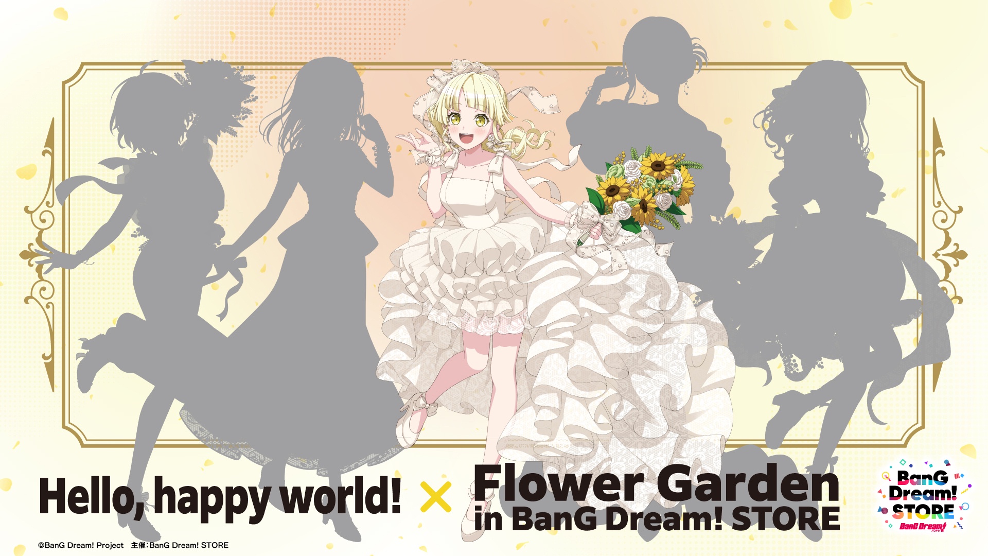 【ガルパ】CP上限解放で毎日10消費するようになったんだがｗｗｗ