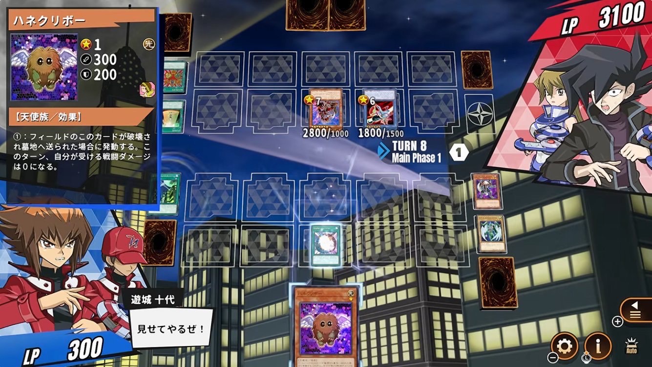 【遊戯王】マーコールで転生強化、選択肢の幅広がった！