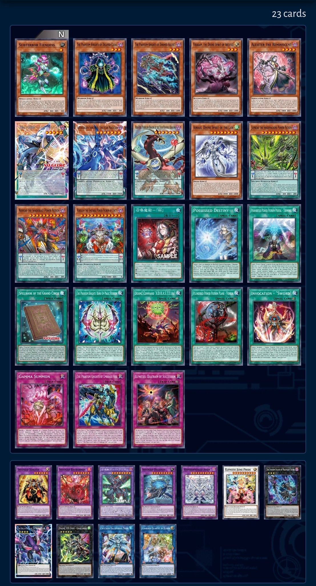 【遊戯王】カードデコーダー9問正解で問題終了の理不尽さ草ｗｗｗ