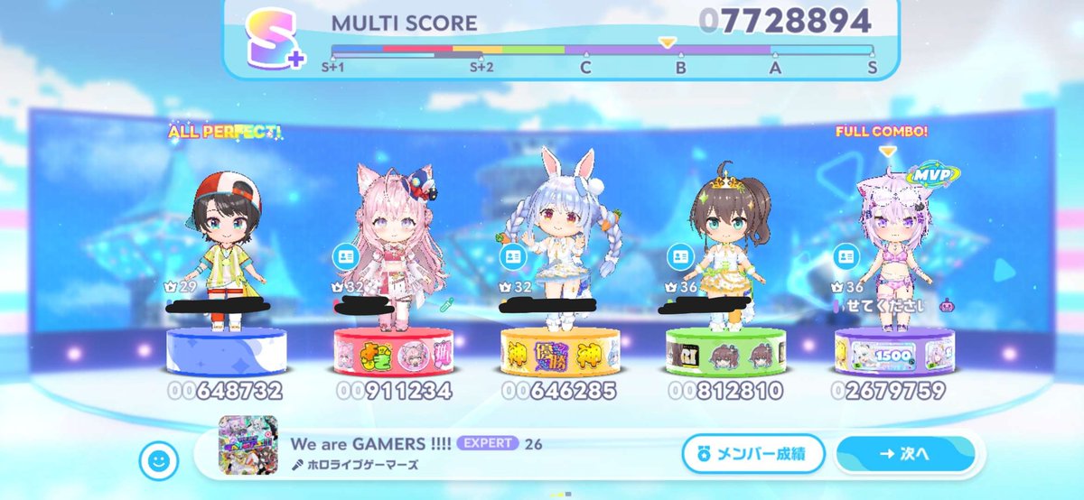 【hololive Dreams】Hololive Dreams、スコア150万でもマルチは地獄！？