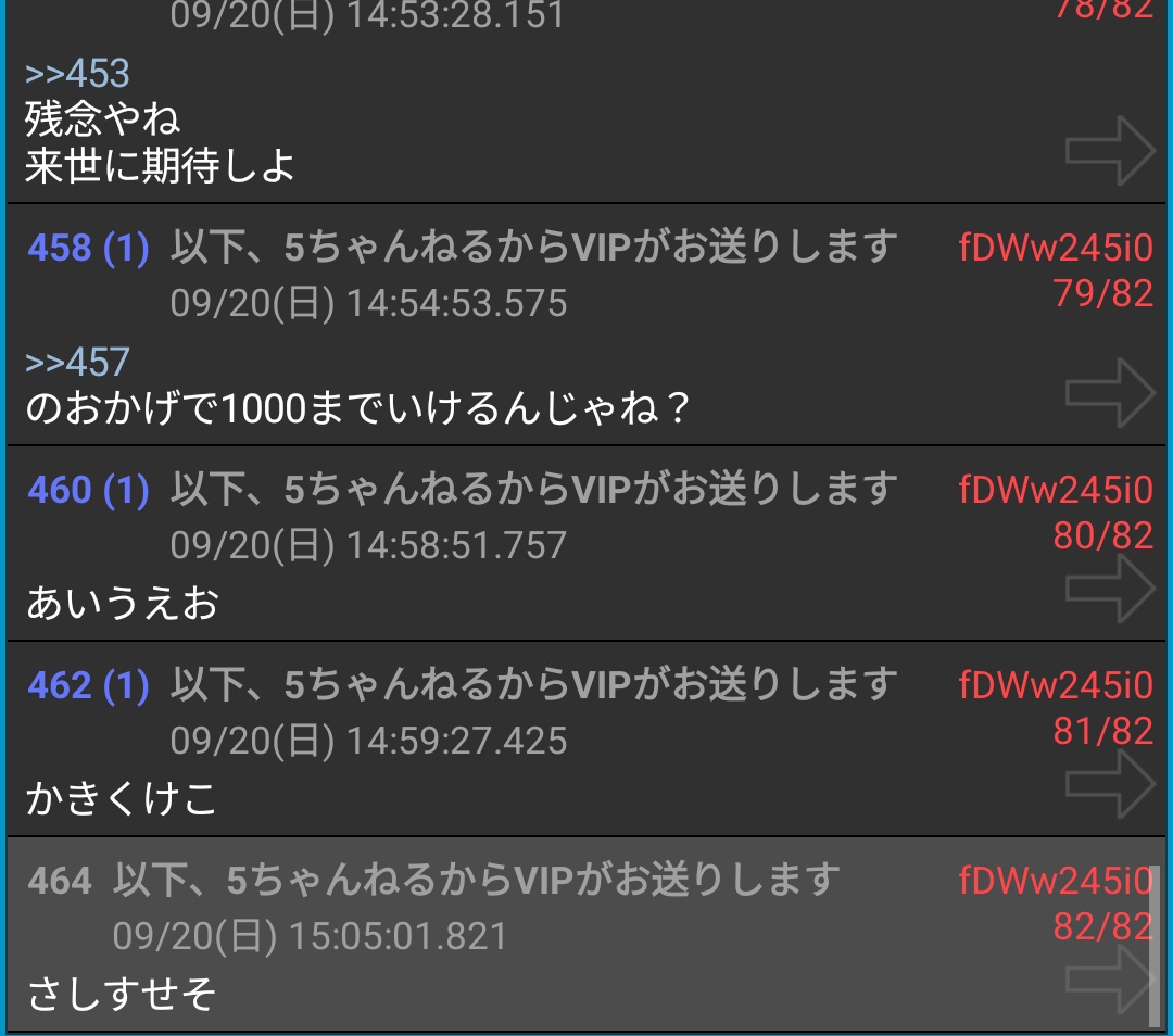 「満額埋めて放置」ならNISAしない理由がわからないって、スレ主の主張は？