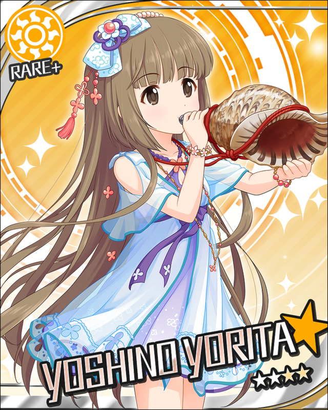 【デレステ】みくにゃんの「凛とかいうクソ」発言だけ切り取られて拡散されてて草