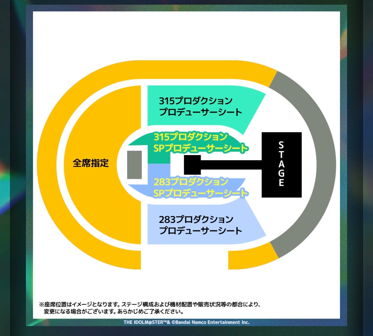 【ミリシタ】M×シャニは異種格闘技戦感ありすぎる…「ライブの年齢差がエグいことになりそう」