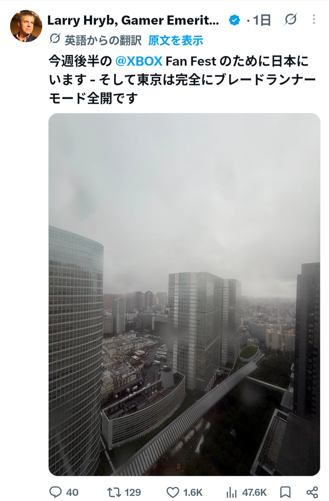 TGS配信の開始時間が「いったい誰得なんだ？」とツッコミの嵐ｗｗｗ