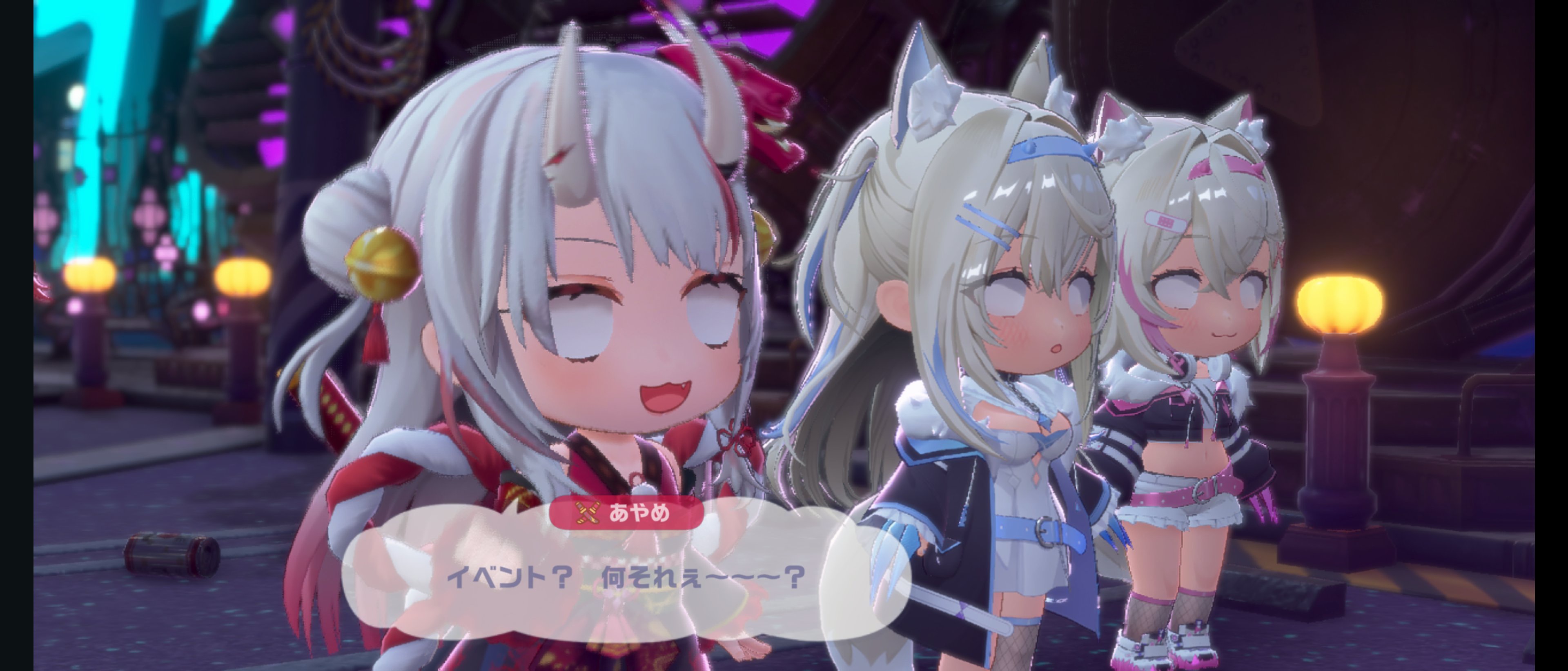 【hololive Dreams】足でKINGWORLDEXクリアは一体どういうこと