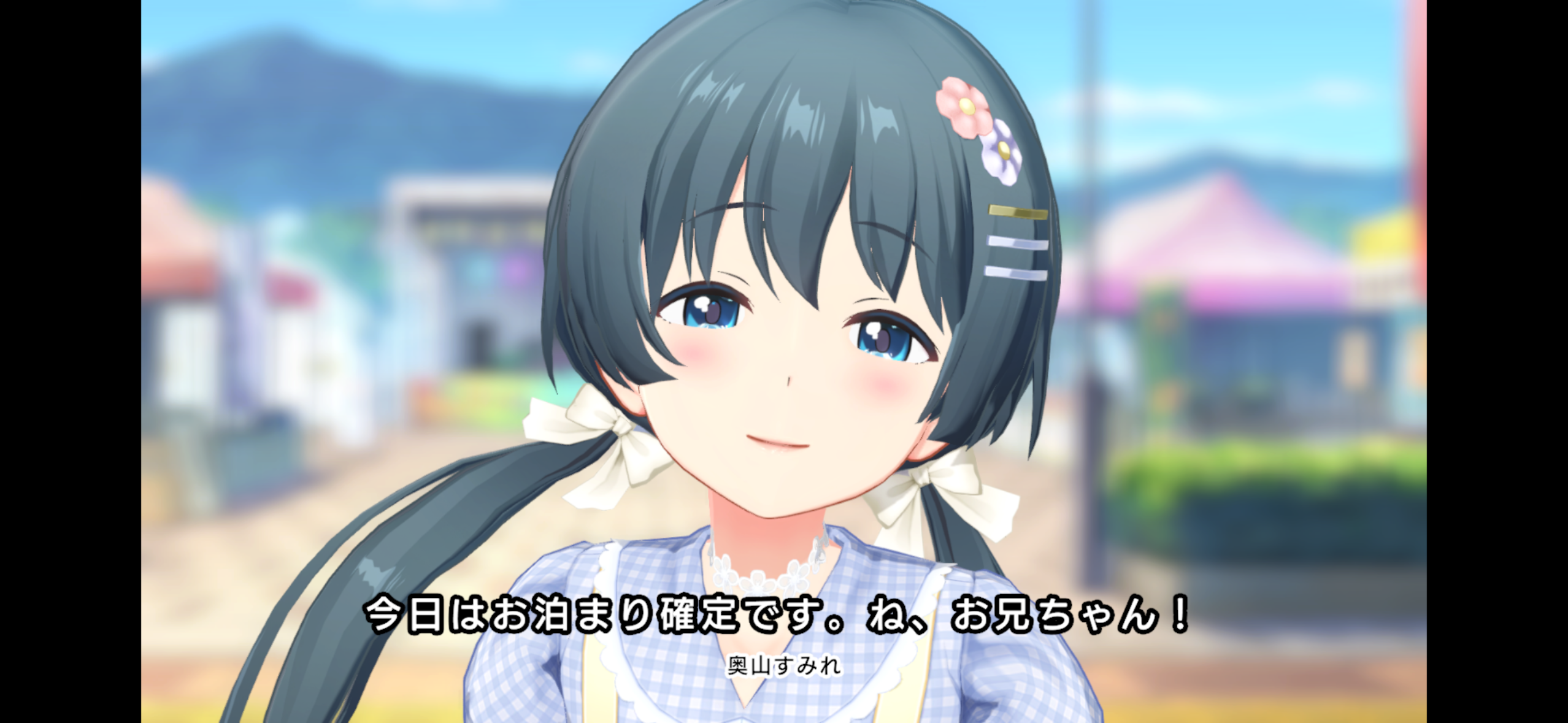 最新話で新キャラ出す気あるならサ終確定の空気は気のせいか？