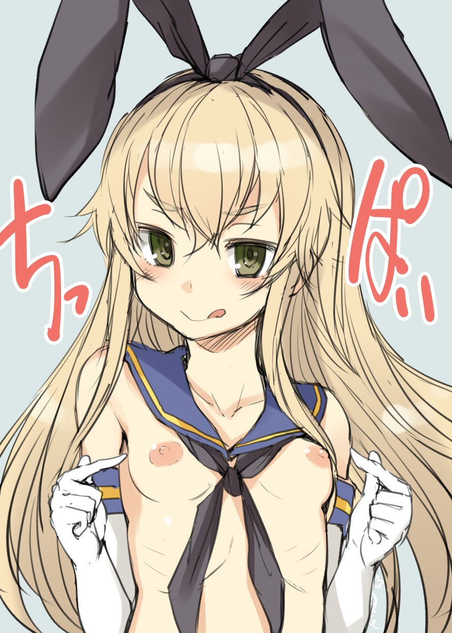 【艦これ】提督を監禁してホルモン治療で女の子にする…「腕に大量の注射痕が残る」