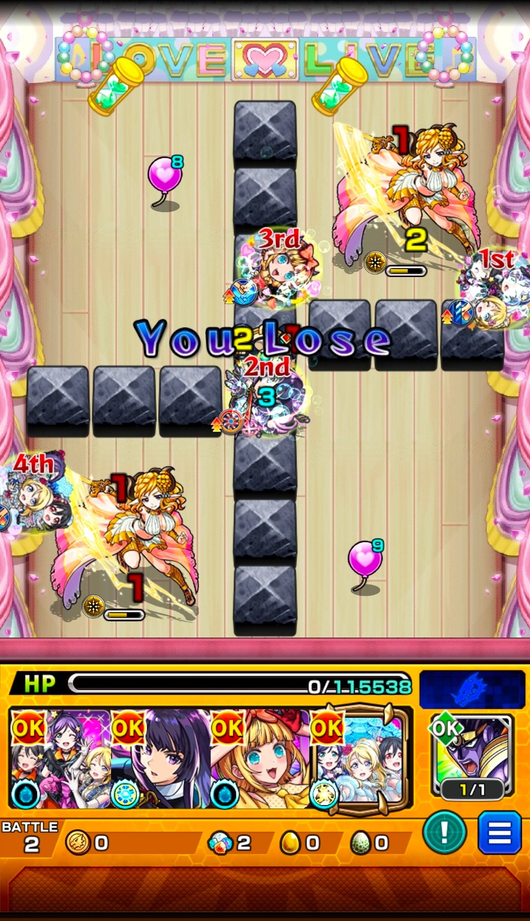 【モンスト】振り返りガチャは引くだけじゃ貰えない…「最後にどれか選ぶことになるんだ」