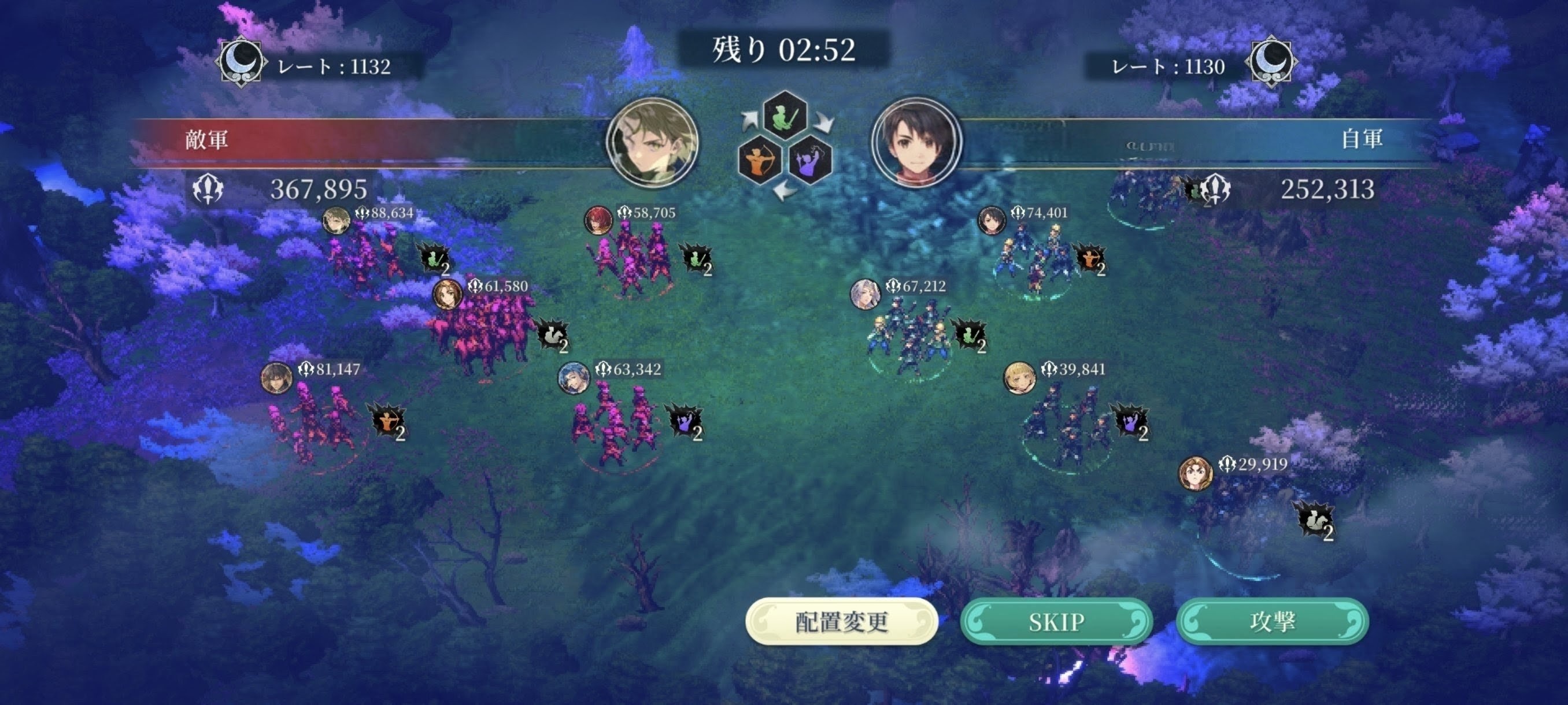 【幻水スターリープ】チンチロコイン1万ってまさか忘れられてた？