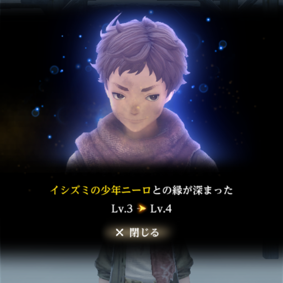 【Wizardry Variants Daphne】ヨイゾウガチャ間違えて引いた結果、アリスとヨイゾウ