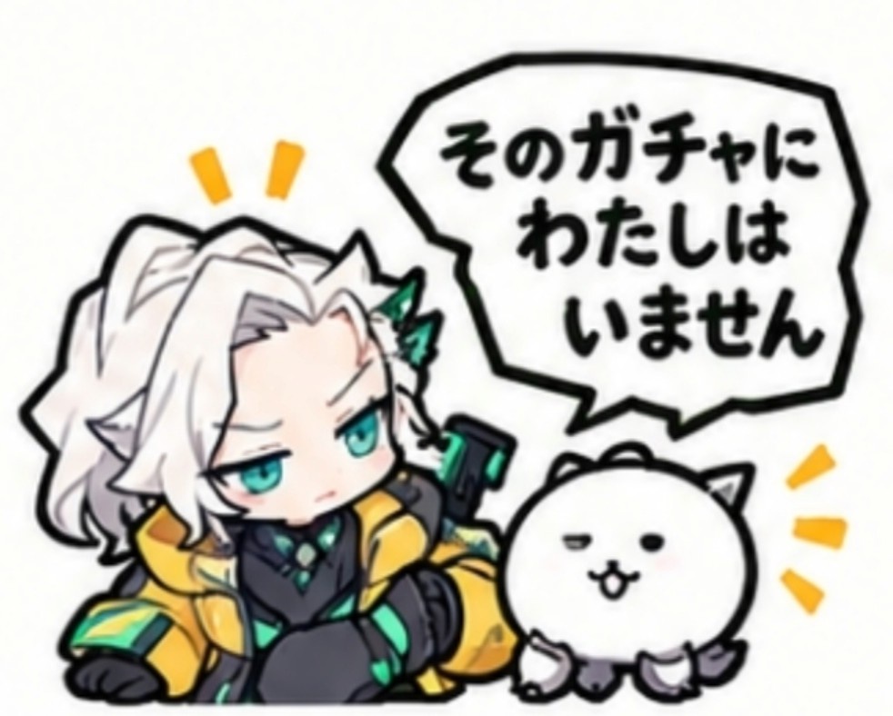 【にゃんこ大戦争】レアチケ1枚で超激レアが出る…「もっと使えばもっと引けるよ！！」