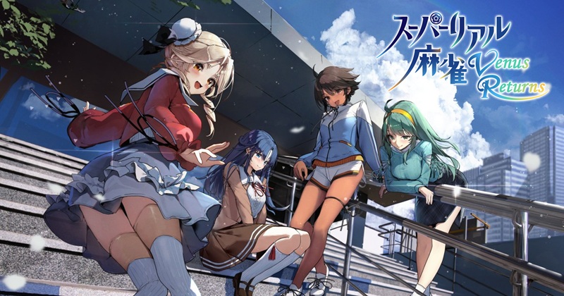 VR麻雀、脱衣の作り込みが話題で5日間首位キープ！