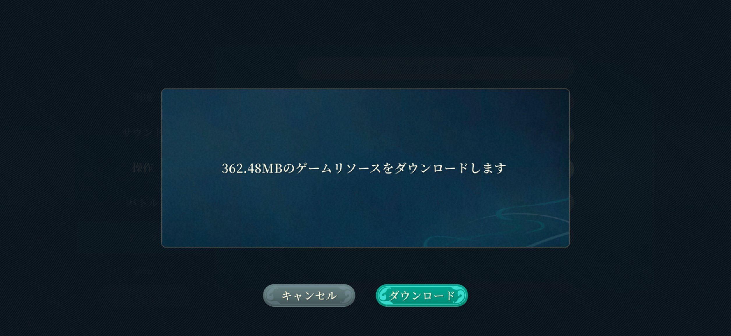 【幻水スターリープ】キャビア釣りが旨すぎてスタミナ全部返してほしいｗｗｗ
