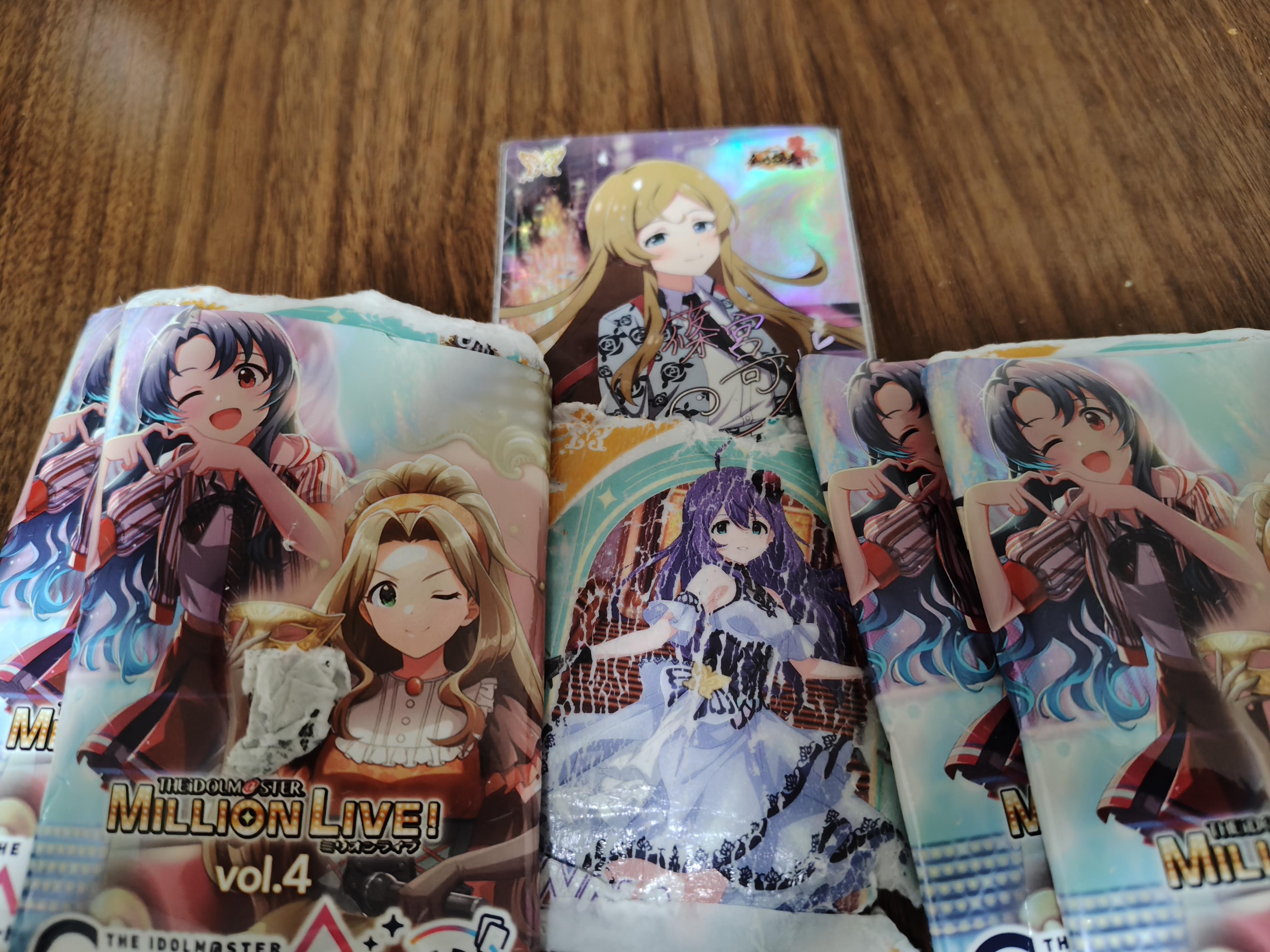 【ミリシタ】カードフォリオの売り方ありえんやろ…1箱5000円もするのに丸々無駄になるのは見ててちゅらげんぞ