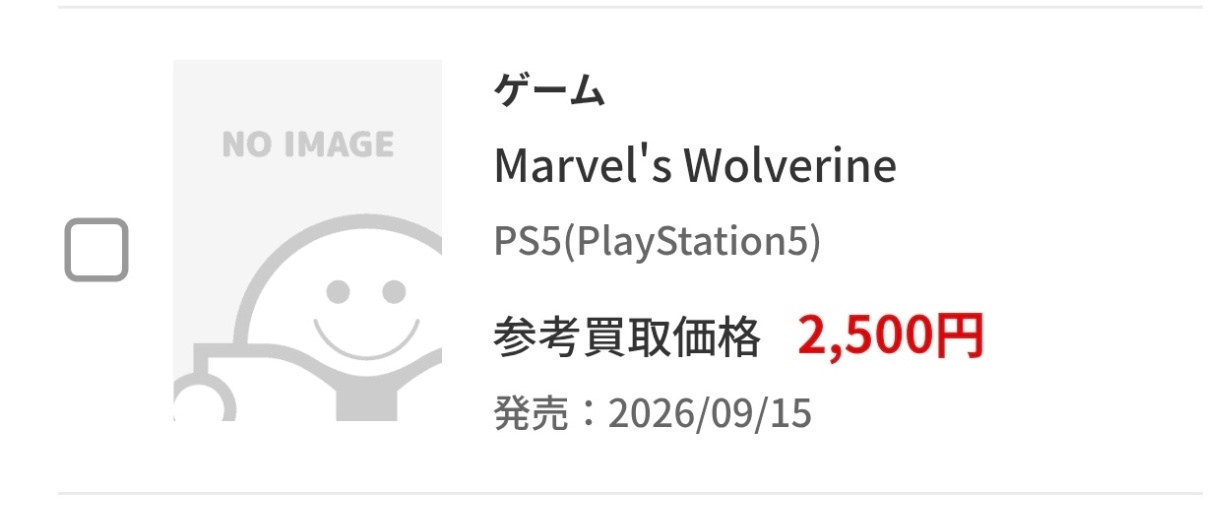 【Marvel's Wolverine】クソゲー部門のノミネート選定、結局全部で3冠達成で草