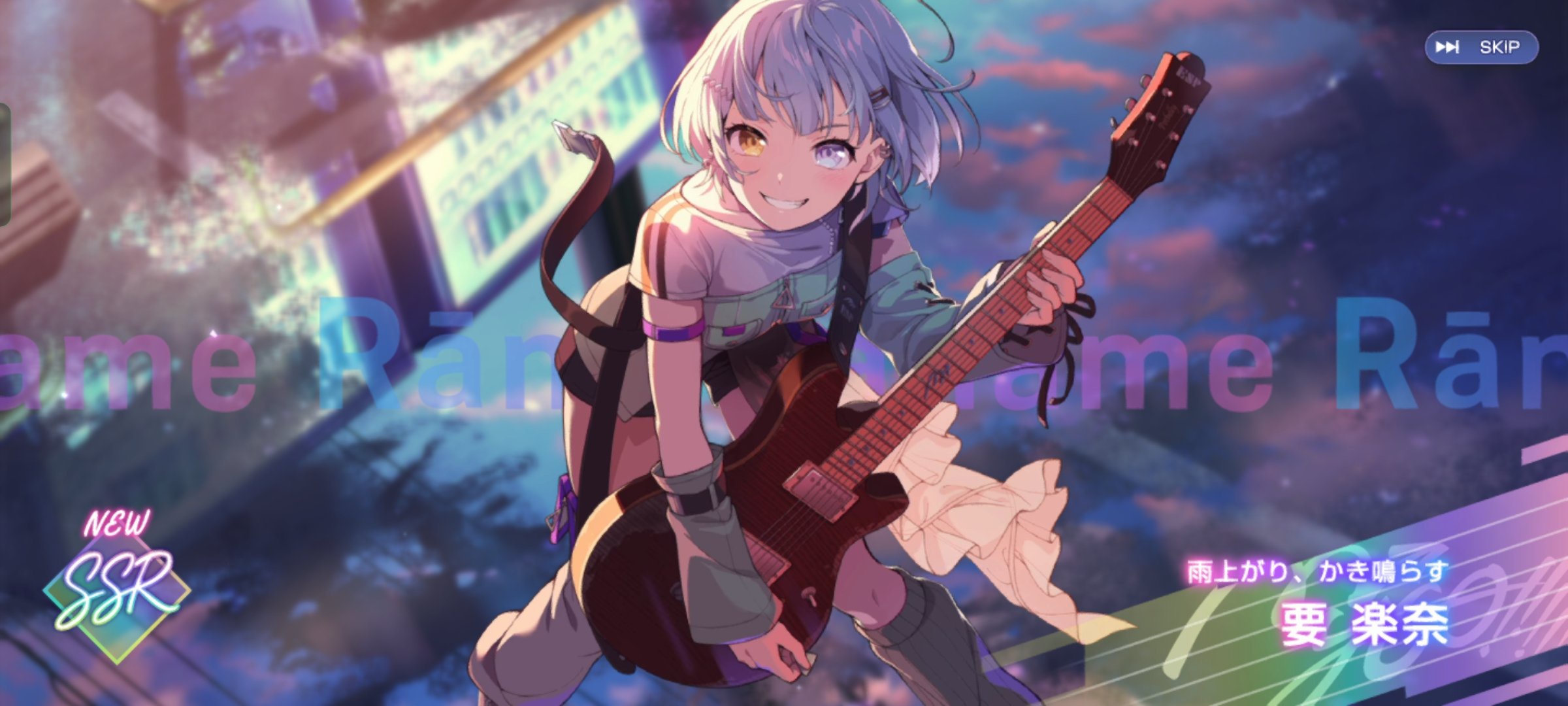 【ガルパ】アワノの操作感はこっちの方が楽しい…？と全然違うなｗｗｗ