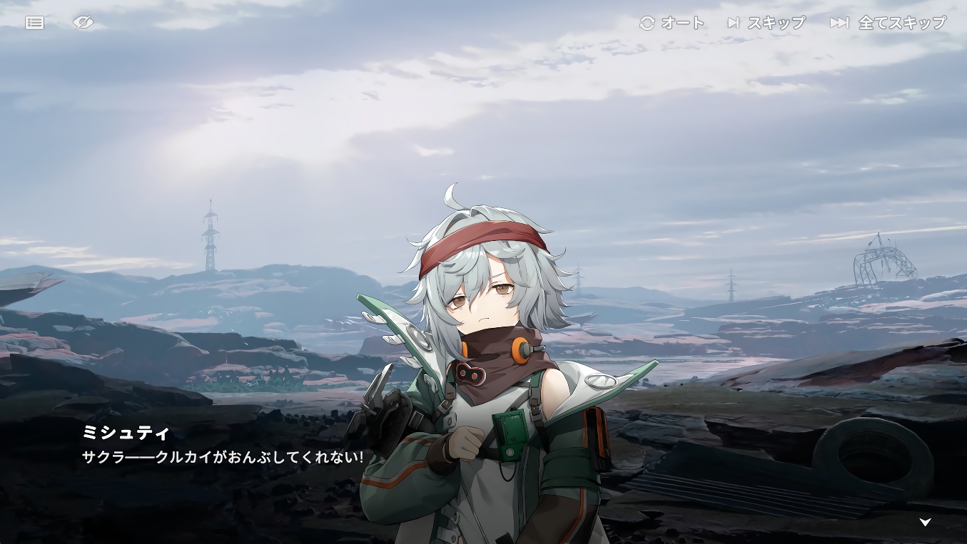【ドールズフロントライン】ドルフロ、ストーリー重視派には神ゲー？「完結済み」の落とし穴と新米への助言