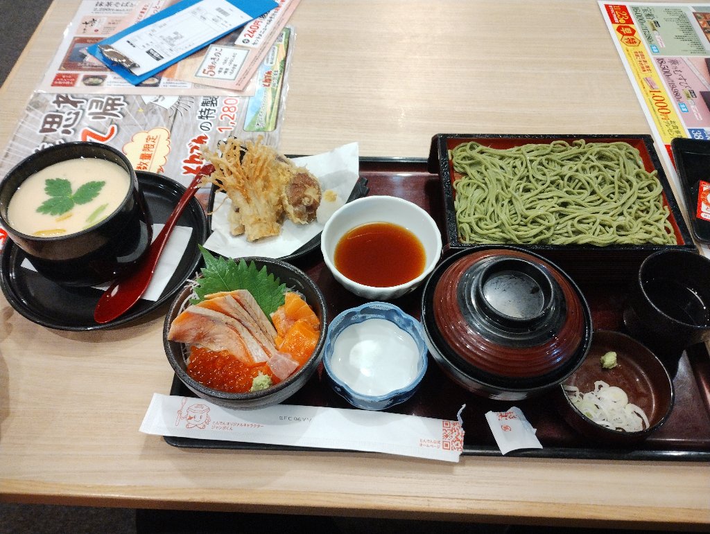 太公望に100万コイン必要…「いい餌使っていい魚を釣りなさい」