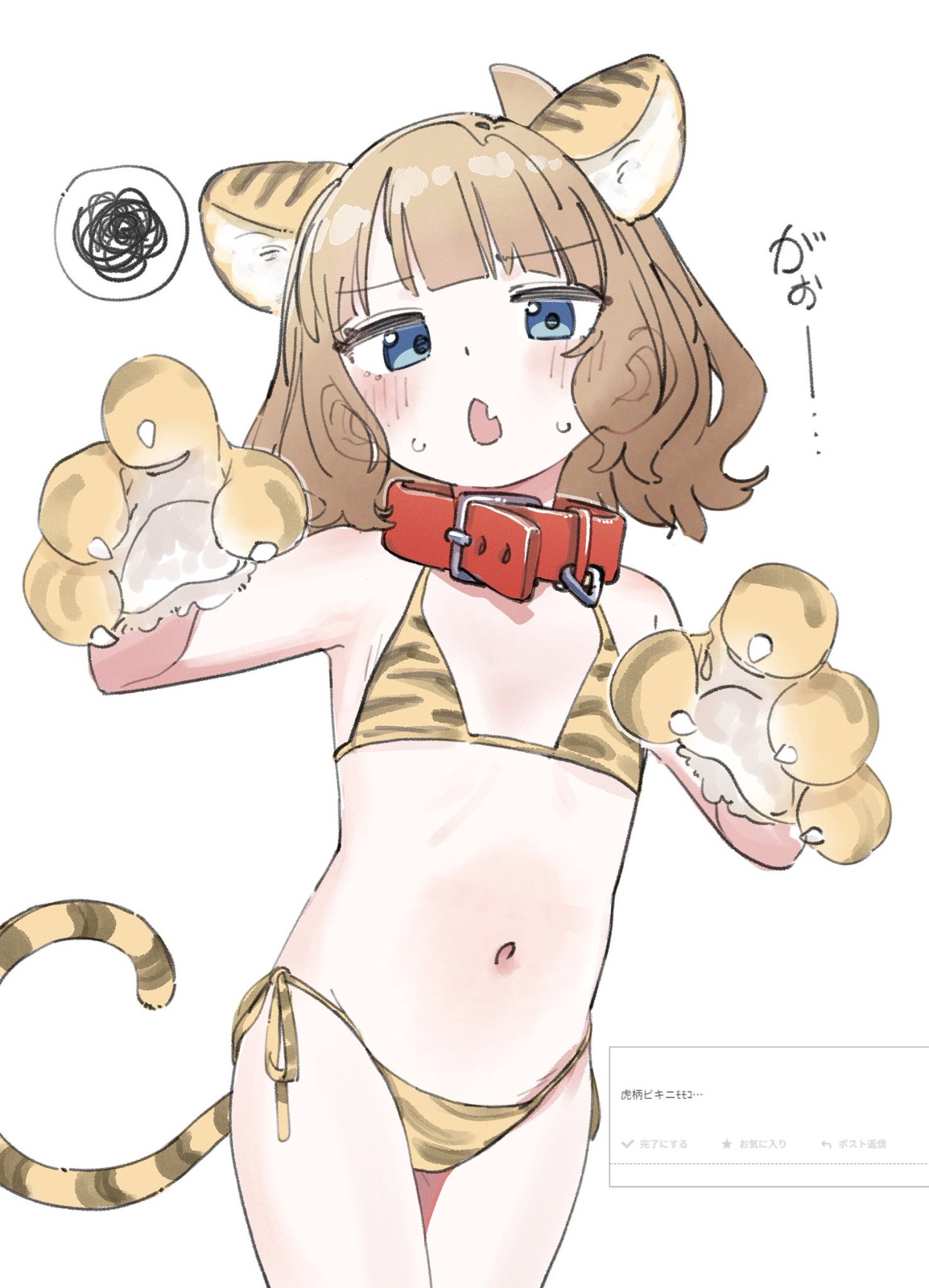 【ミリシタ】ミリアニスカート短すぎ、まさかの3銃士実装