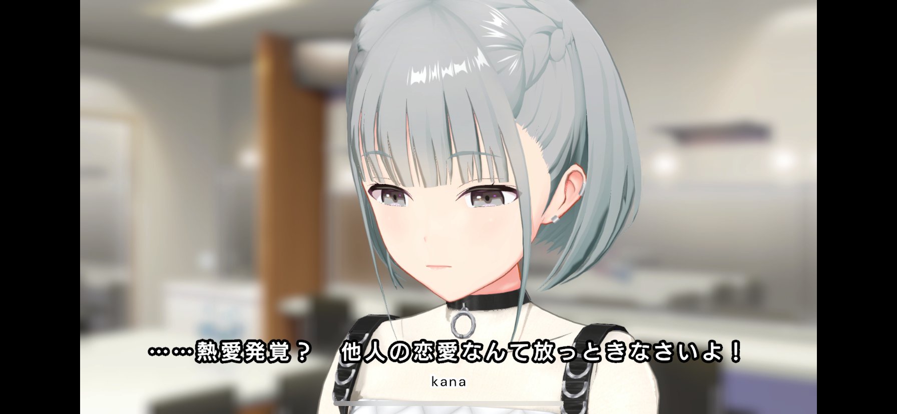 アイプラ、高画質録画ってどうすれば？