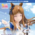 【ウマ娘】ウマ娘のMOD、著作権侵害で法的措置へ→「永遠に残る」と削除を拒否する製作者の粘り