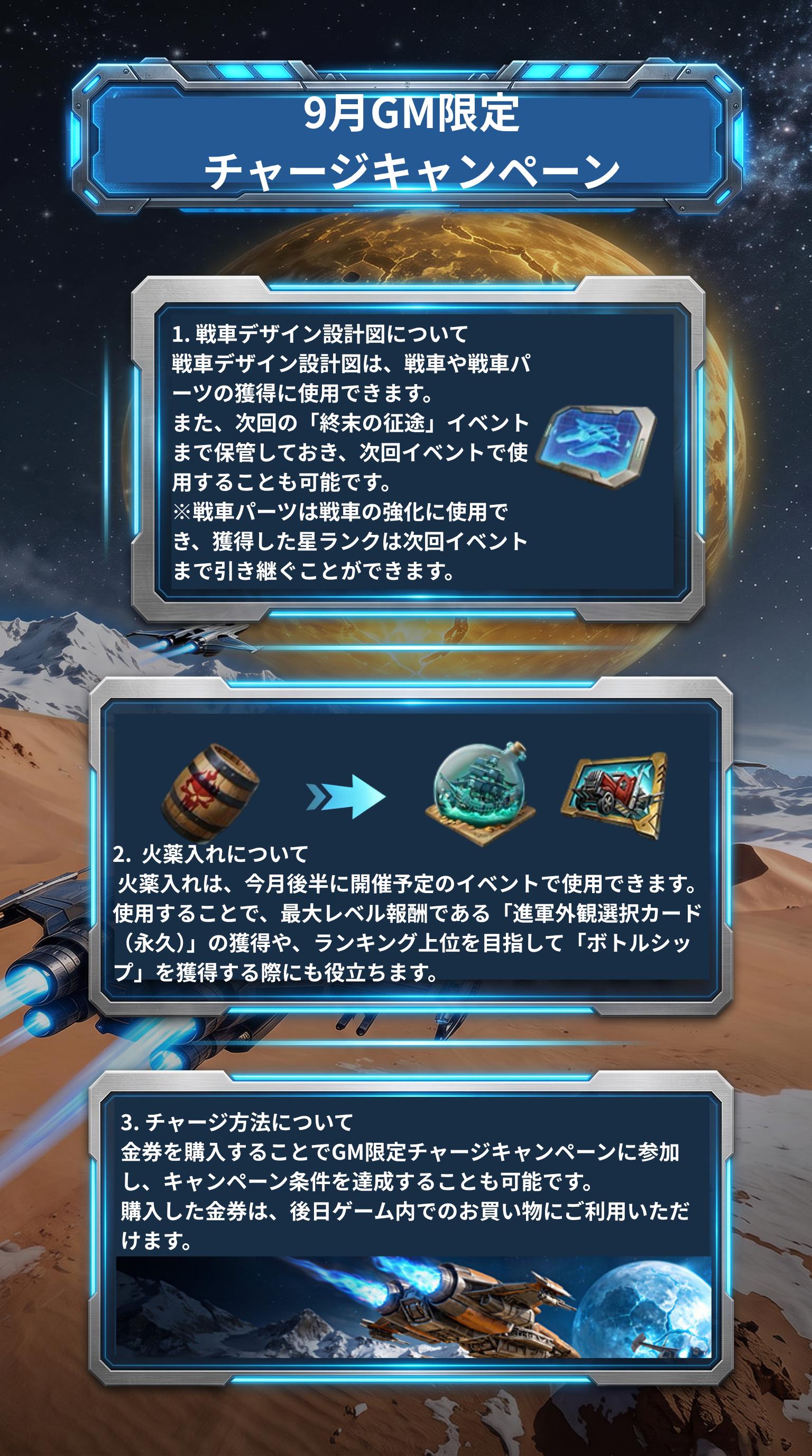 【Puzzles＆Survival】ノーマルスコップが年1回とか絶望的すぎて400万ダイヤのぼったくりNチケ買うべきか悩むｗｗｗ