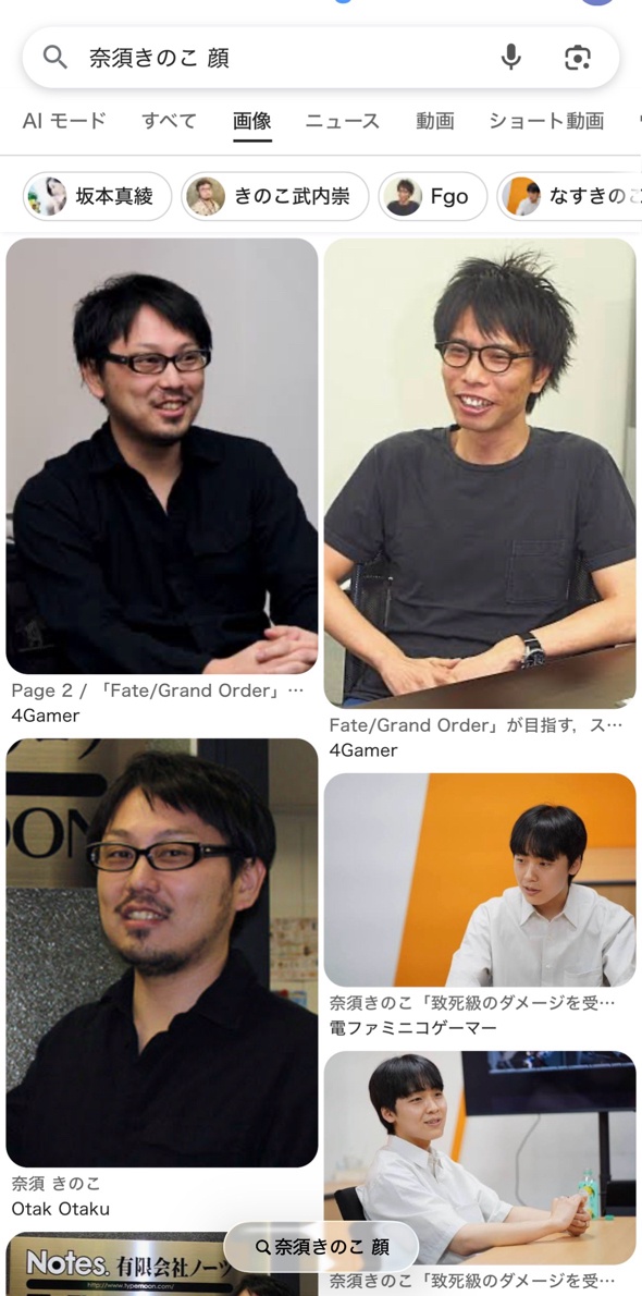【FGO】アニプレックスへ移籍か？9月続報で期待される展開とユーザーの反応