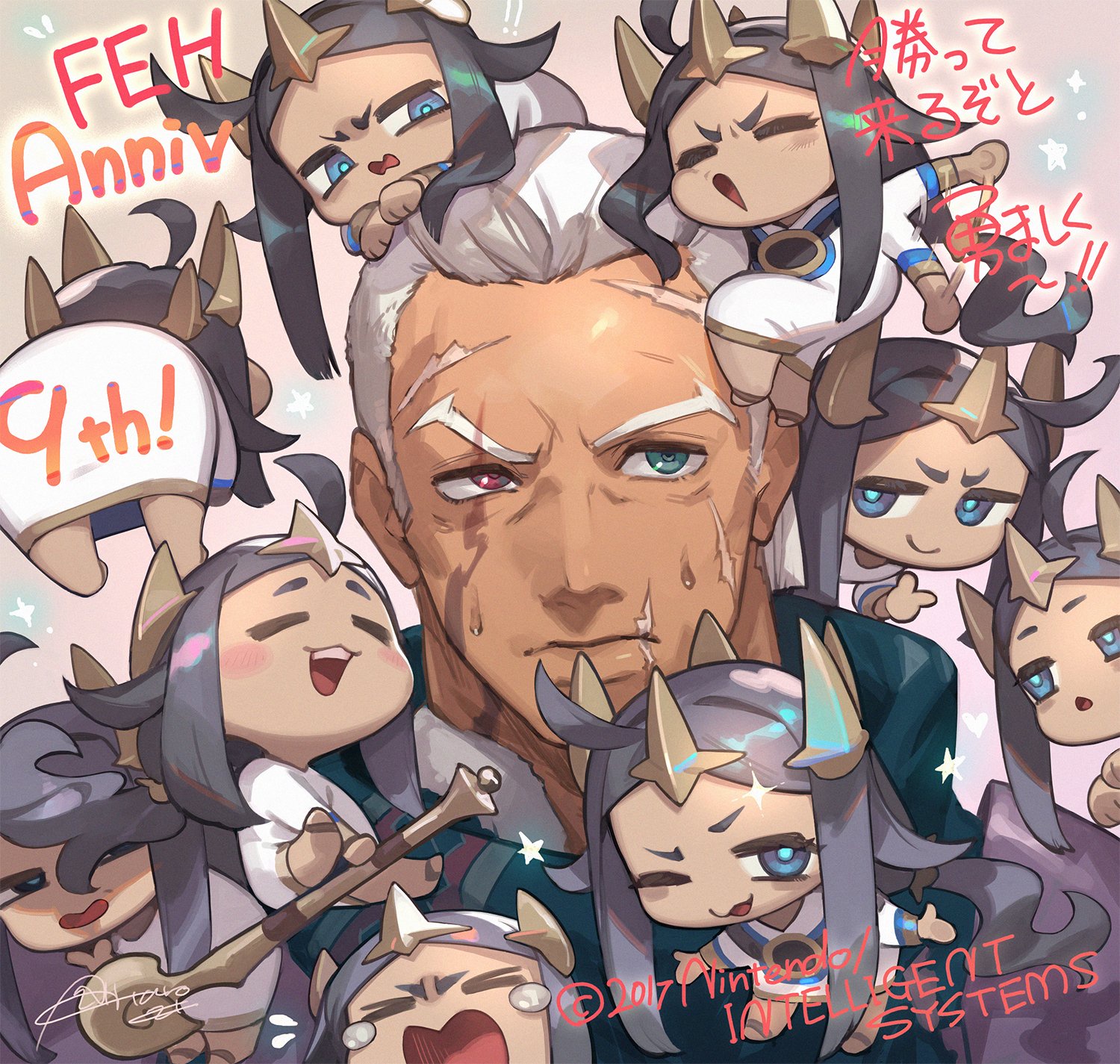 【FEH】双子の兄？貧乳おりゃんのけ？新キャラの衝撃すぎるデザイン