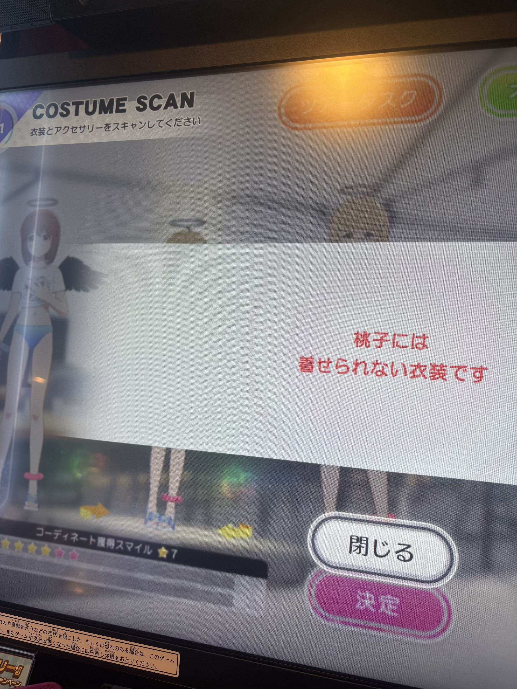 【ミリシタ】諏訪ちゃんがちょっとぱぽー？…「変なことを言ったりする」のは昔からなんだがｗｗｗ