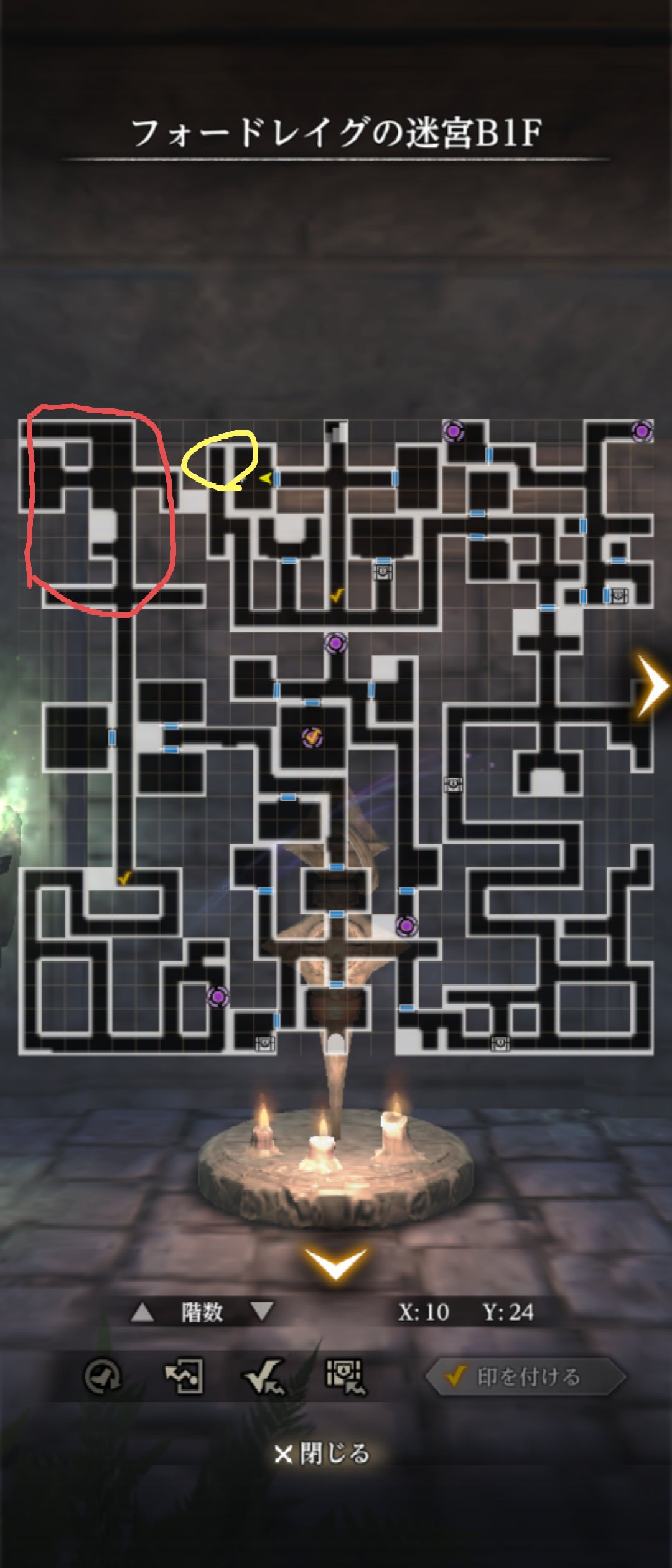 【Wizardry Variants Daphne】土のアミュレットを頑張って集めた結果、最後は捨てたｗｗｗ