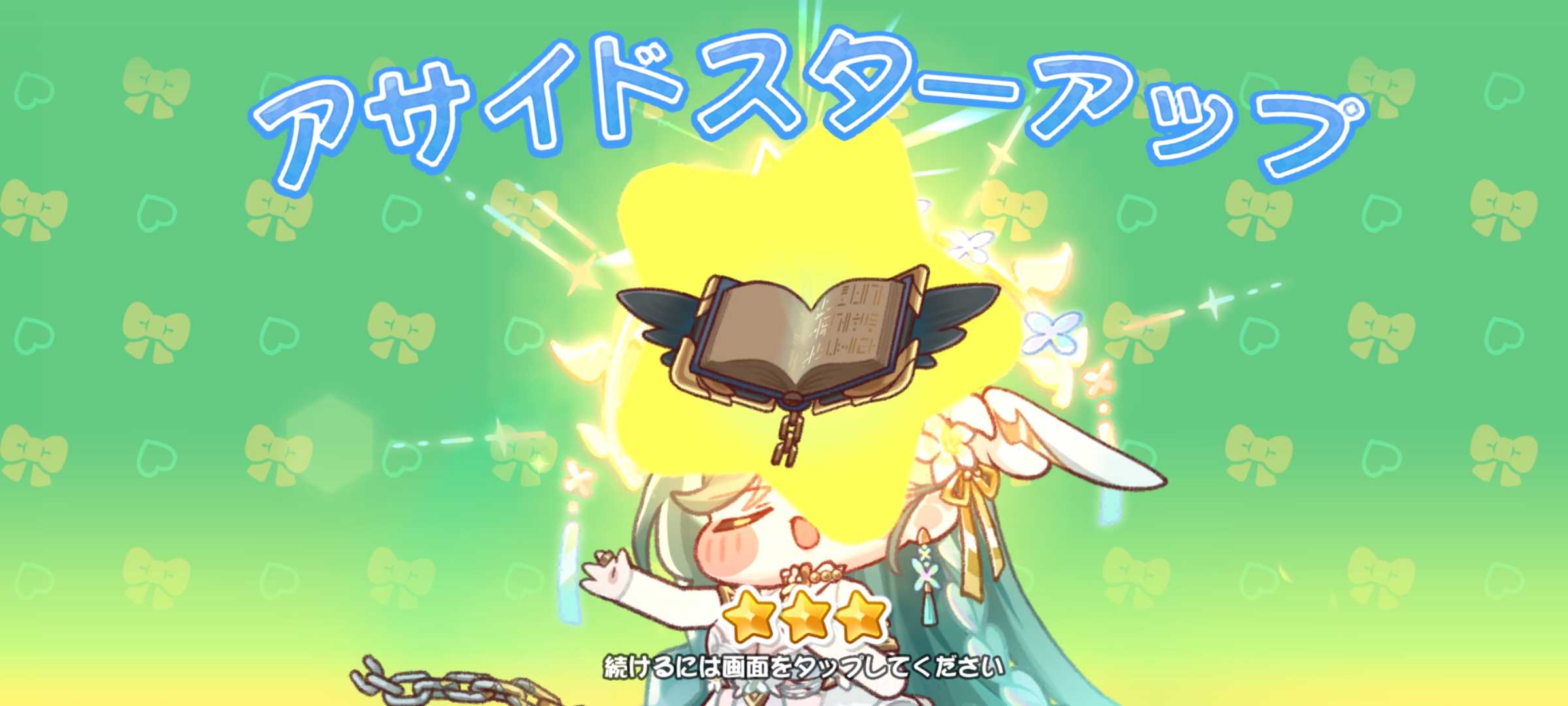 本国追加キャラの色が淡すぎて中華ゲーみたいでナニコレだ…