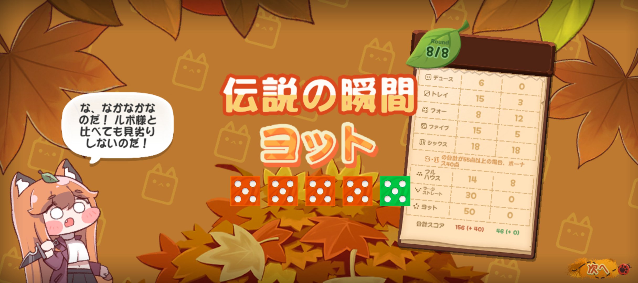 スピピアノグッズ出るってなってるけど実はスピキ確定じゃなかった？